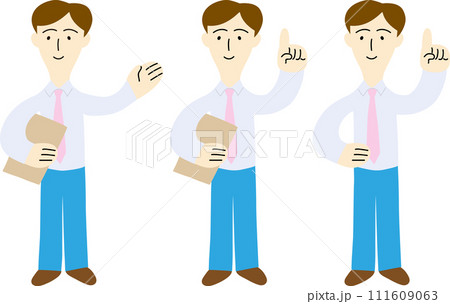 お客様を案内する男性会社員のイラスト お客様を案内する男性会社員のイラスト 111609063