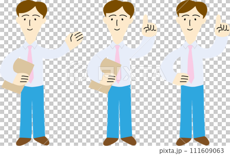お客様を案内する男性会社員のイラスト お客様を案内する男性会社員のイラスト 111609063
