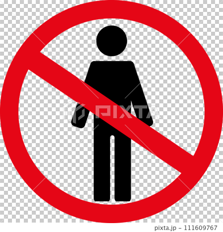 No entry pictogram Keep out No entry pictogram Keep out 111609767