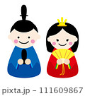 ひな祭りのお雛様とお内裏様 111609867