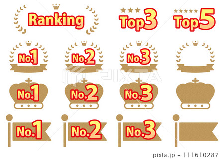 月桂冠などのランキング3位までのアイコンセット_コルク模様 111610287