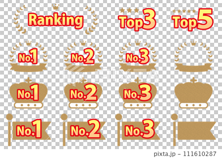 月桂冠などのランキング3位までのアイコンセット_コルク模様 111610287