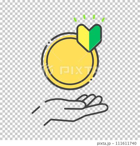 初心者マーク付きのフレームを持っている人の手のアイコン - 初心者･サポートのイメージ素材 111611740