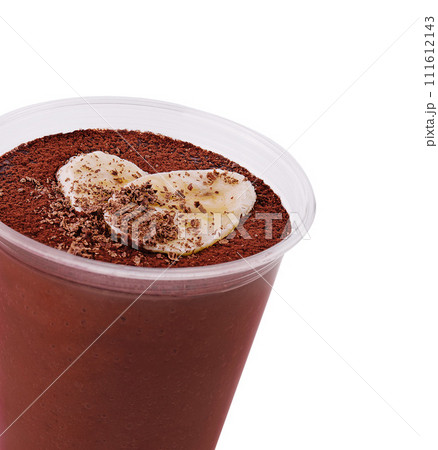 Blended banana coffee isolated on white Blended banana coffee isolated on white 111612143