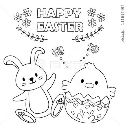 うさぎとひよこのイースターの塗り絵 111613494