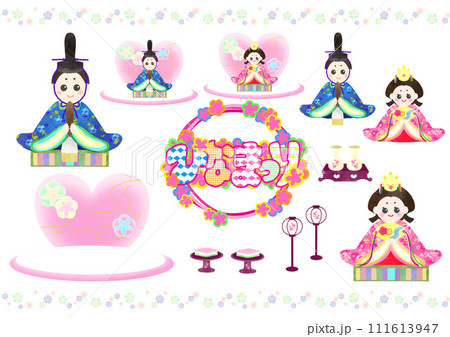 ひなまつり 雛人形の水彩イラストセット ひなまつり 雛人形の水彩イラストセット 111613947