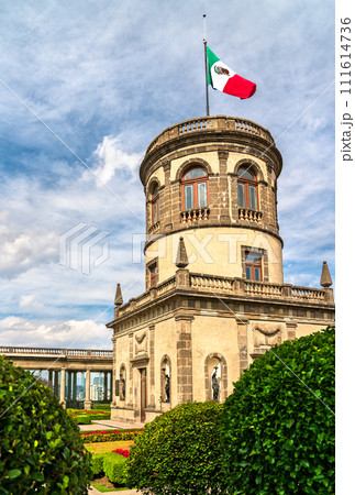 Caballero Alto Tower at Chapultepec Castle in Mexico City, Mexico 111614736