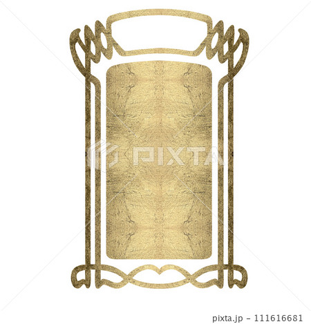 Watercolor gold vintage fantasy frame repeating antique or art deco border for template invitation cards, announcements, fairy games, fairy tales, Halloween, Patrick's day, book titles, scrapbooking Watercolor gold vintage fantasy frame repeating antique or art deco border for template invitation cards, announcements, fairy games, fairy tales, Halloween, Patrick's day, book titles, scrapbooking 111616681