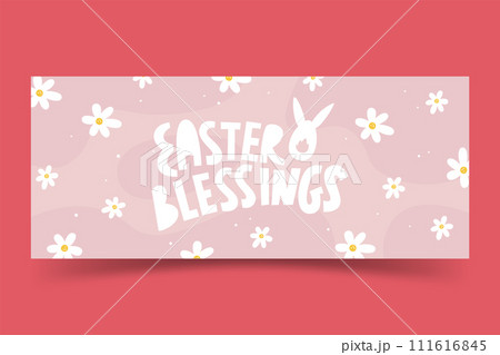 easter_banner_h 111616845