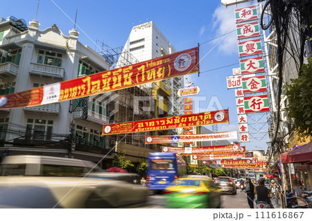 タイ・バンコク 旧正月のチャイナタウン・ヤワラー通り / Bangkok, Thailand タイ・バンコク 旧正月のチャイナタウン・ヤワラー通り / Bangkok, Thailand 111616867