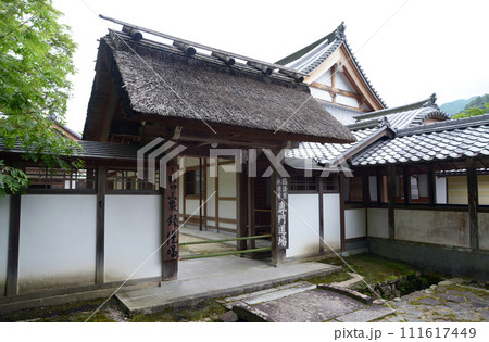 永源寺 僧堂 滋賀県東近江市 永源寺 僧堂 滋賀県東近江市 111617449