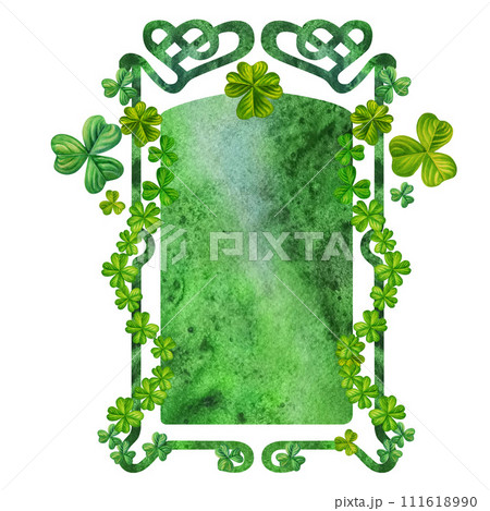 Watercolor vintage fantasy frame with hand drawn four leaf clover for St. Patrick's Day for good luck, for invitation card template, announcements, magic games, fairy tales, book titles, scrapbooking 111618990