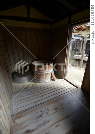 備中高梁　武家屋敷旧折井家の風呂場　岡山県高梁市 111619784