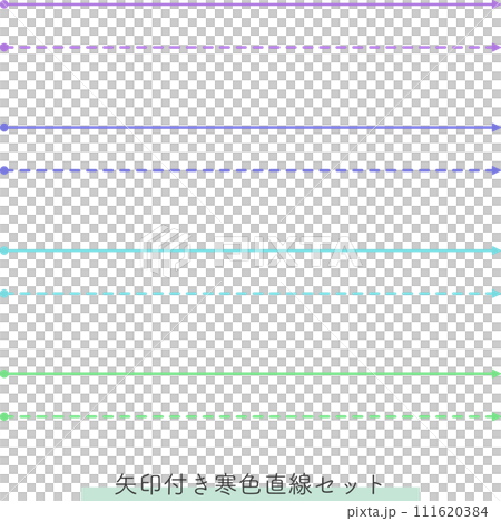 Cool color straight line set with arrows 111620384