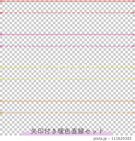 Warm color straight line set with arrows 111620385