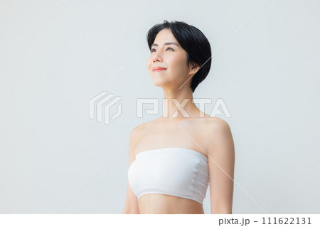 ビューティ　ボディケア 111622131