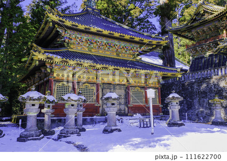 東照宮輪蔵 111622700