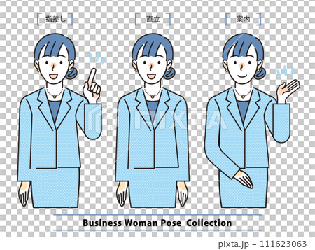 Female office worker full body pose collection 111623063