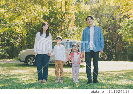 5 years old & 7 years old 5 years old & 7 years old 111624118