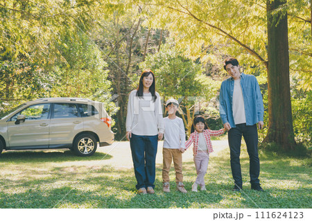 5 years old & 7 years old 5 years old & 7 years old 111624123