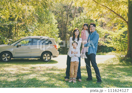 5 years old  &  7 years old 111624127