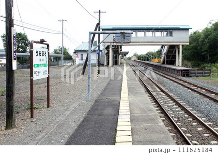 浦幌駅 JR浦幌駅 うらほろ K40 根室本線 浦幌駅 JR浦幌駅 うらほろ K40 根室本線 111625184
