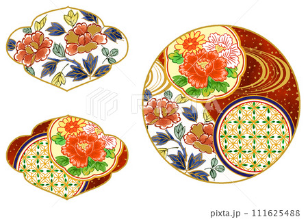 伊万里 伊万里 111625488