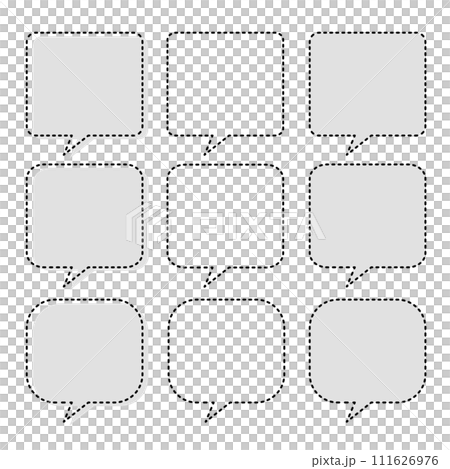 Gray simple speech bubble set 111626976