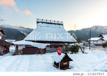 《京都府》美山かやぶきの里　雪灯廊 111627023