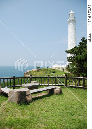 出雲日御碕燈台(島根県出雲市大社町日御碕) 出雲日御碕燈台(島根県出雲市大社町日御碕) 111627087