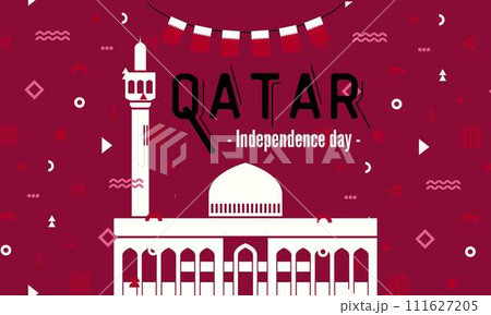 Qatar national day banner for independence day anniversary. Flag of qatar with modern geometric retro abstract design 111627205