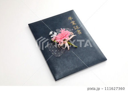 卒業証書イメージ 卒業証書イメージ 111627360