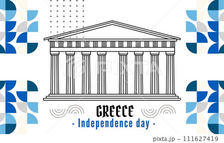 Greece national day banner for independence day anniversary. Flag of greece with modern geometric retro abstract design 111627419