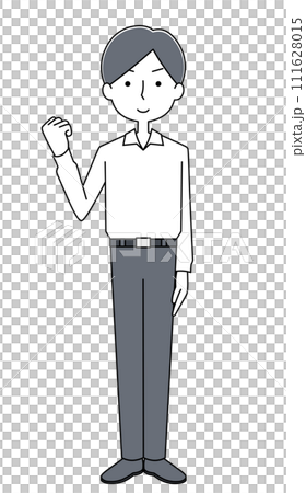 A man in a white shirt doing a fist pump 111628015