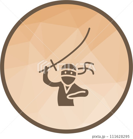 Kenjutsu icon vector image. 111628295