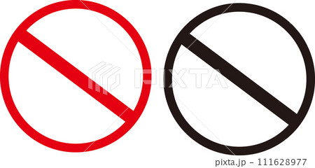 禁止マーク　ピクトグラムセット 111628977