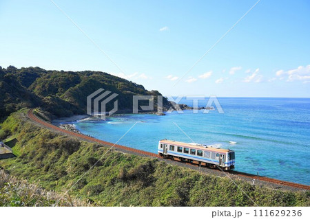 まったりと山陰本線一人旅 111629236