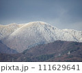 雪山 111629641