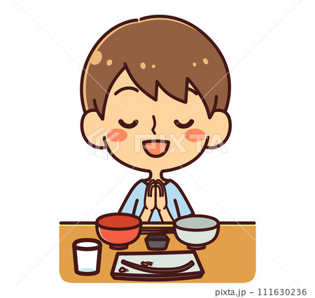 ごちそうさまをする男の子 イラスト素材 ごちそうさまをする男の子 イラスト素材 111630236