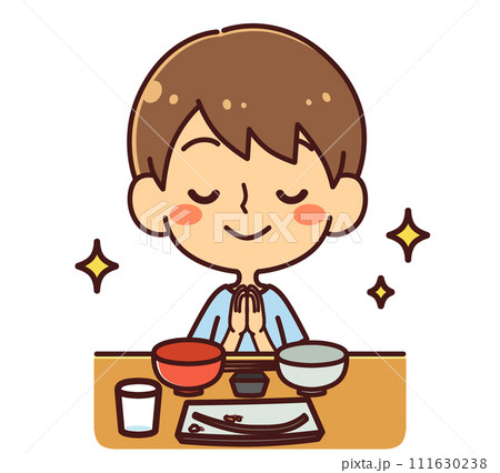 ごちそうさまをする男の子 イラスト素材 ごちそうさまをする男の子 イラスト素材 111630238