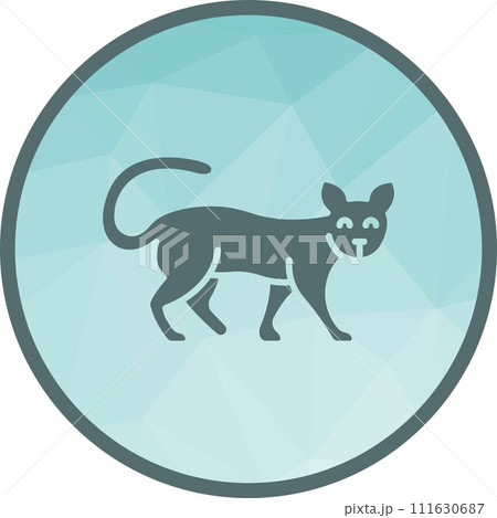 Cat icon vector image. Cat icon vector image. 111630687