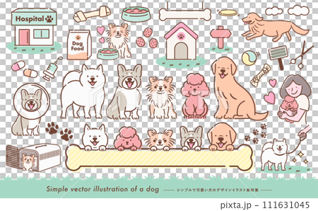 可愛的線條畫向量插圖集步行、跑步、狗與主人、pet_透明背景 111631045