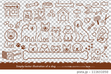 お散歩や走る姿・飼い主と一緒の犬(いぬ)・ペットのかわいい線画ベクターイラストセット_茶色線 111631050
