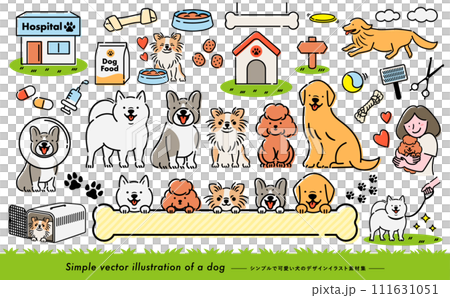 お散歩や走る姿・飼い主と一緒の犬(いぬ)・ペットのシンプルかわいい線画ベクターイラストセット_透過 111631051