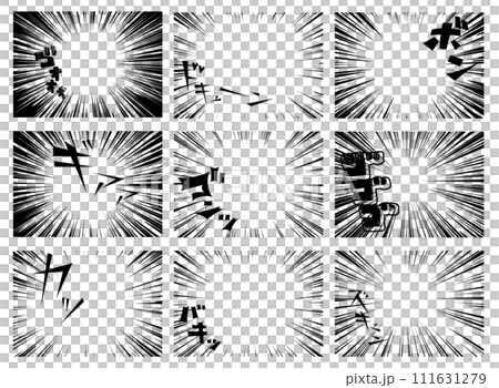 漫画　文字　コミック　効果音　 111631279