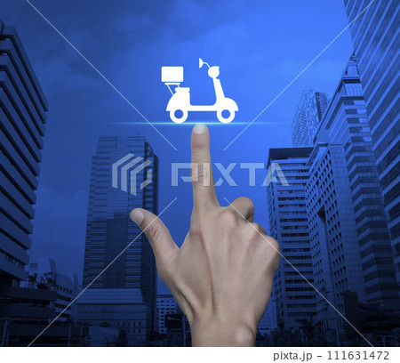 Business delivery service concept Business delivery service concept 111631472