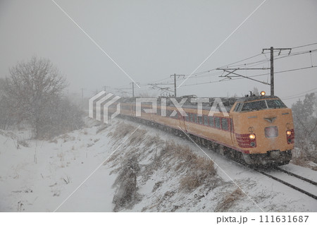 磐越西線 「あいづライナー 485系 磐越西線 「あいづライナー 485系 111631687