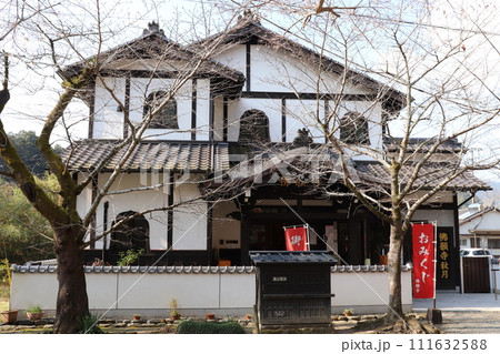 朝倉市　佛願寺 111632588