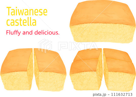 台湾カステラ ふわふわ スイーツ スポンジケーキ 台湾カステラ ふわふわ スイーツ スポンジケーキ 111632713
