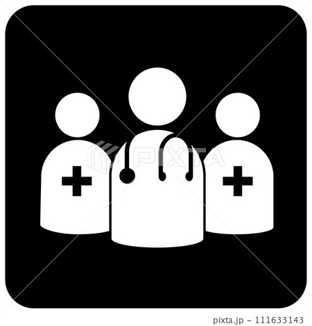 Staff only icon for hospitals or medical use 111633143